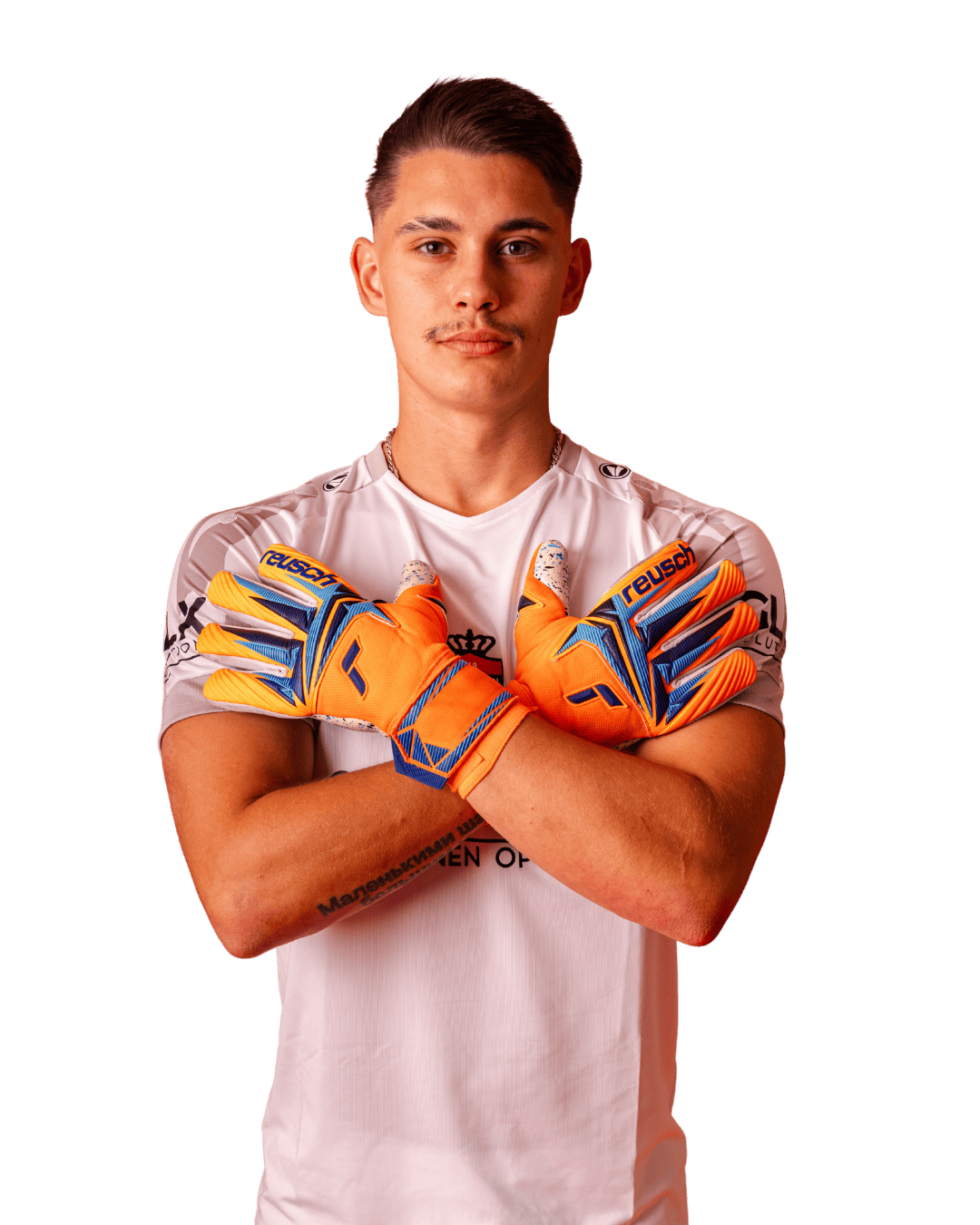 Kyril Reshetin